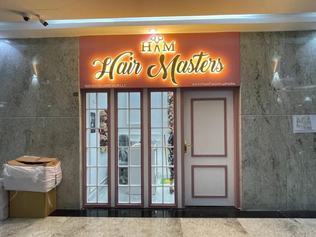 3d shop signboard design with LED lighting