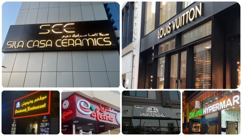 Modern LED signboard design enhancing brand identity and attracting customers